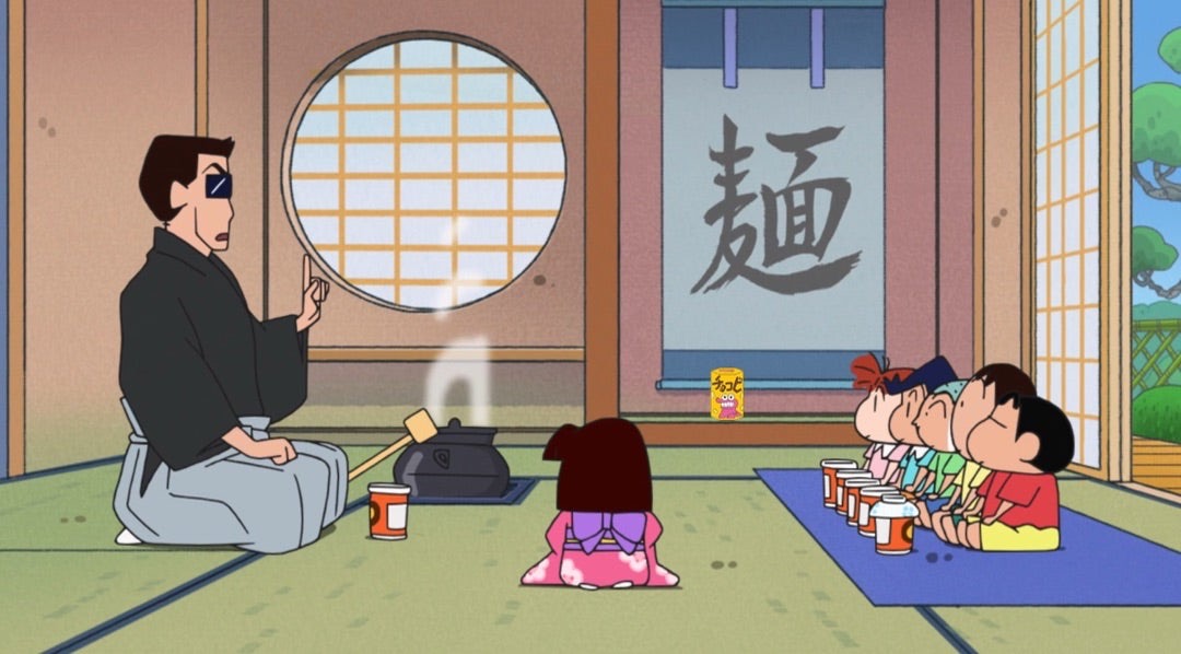 轻松搞笑泡面番合集封面